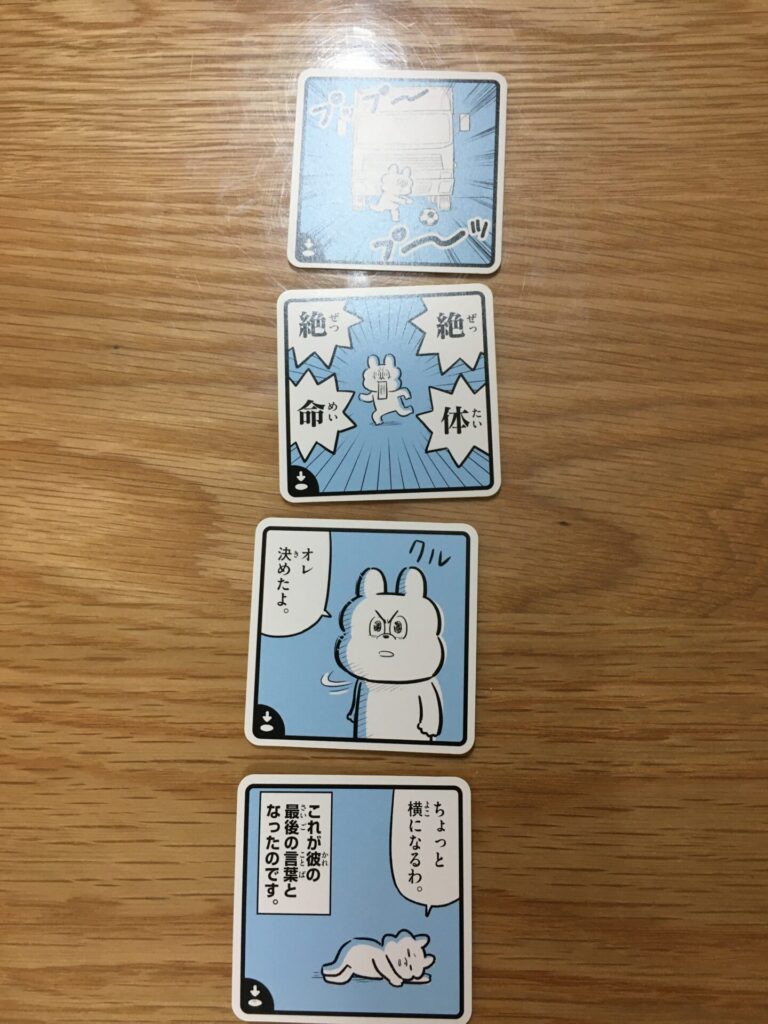 作品例