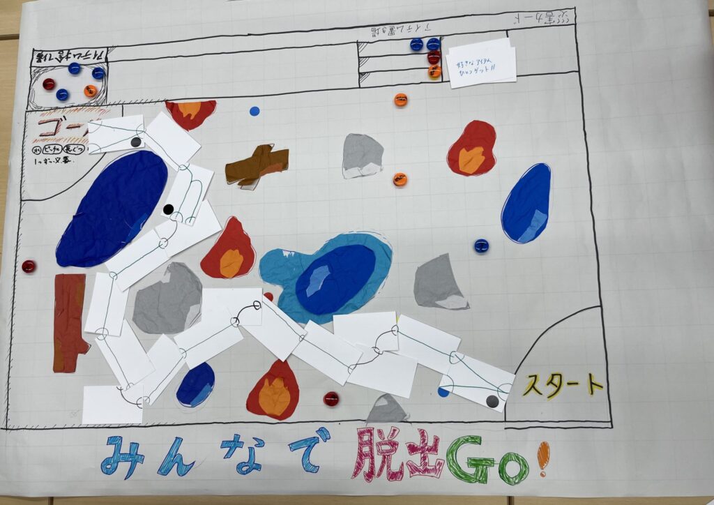 みんなで脱出Go！